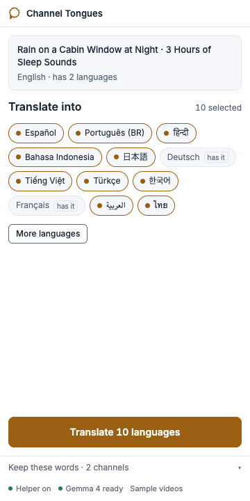 The panel showing a video with twelve popular languages ticked and a Translate 10 languages button.